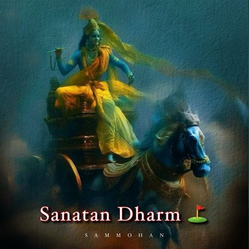 Sanatan Dharm