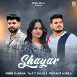 Shayar