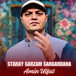 Be Lata Jwandon Di Ashna