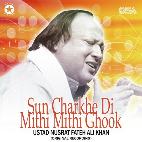 Sun Charkhe Di Mithi Mithi Ghook_poster_image