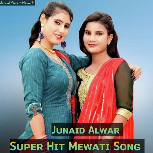 Super Hit Mewati Song
