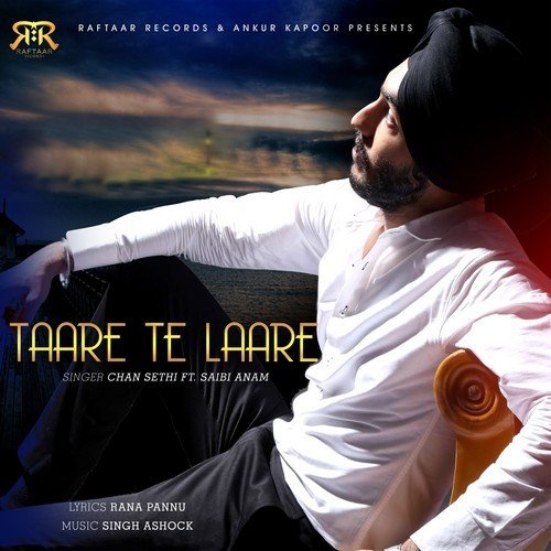 Taare Te Laare