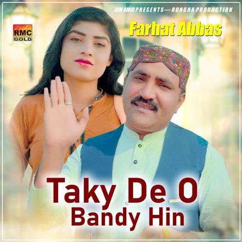 Taky De O Bandy Hin