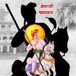 Tejaji Maharaj Algoja 2024