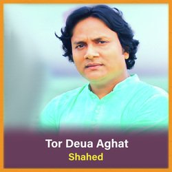 Tor Deua Aghat-HDg8Zg0GVns