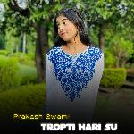 Tropti Hari Su