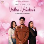 Vaillan vs Valentine's