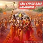 Van Chale Ram Raghurai