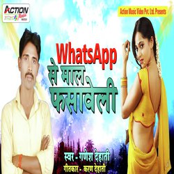 Whatsapp Se Maal Fasaveli-XVwsV0d5QkU