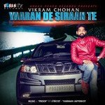 Yaaran De Siraan Te
