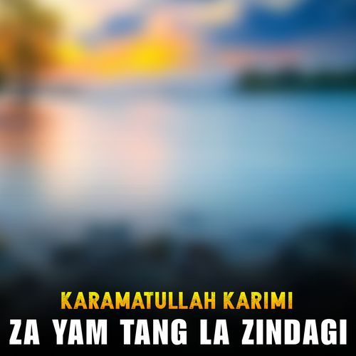 Pa Loi Safar Zama
