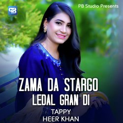 Zama Da Stargo Ledal Gran Di Tappy-N1AyRTBYYAU