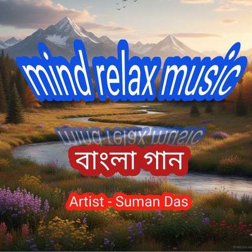 mind relax music