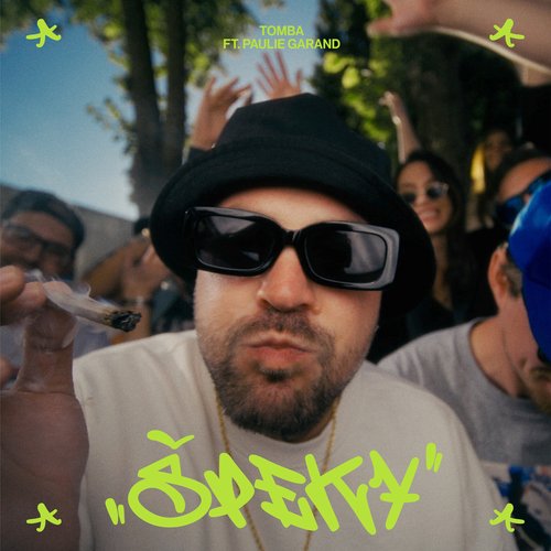 Špeky (feat. Paulie Garand) cover art