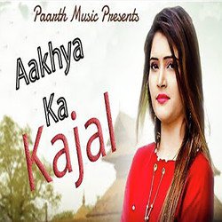 Aakhya Ka Kajal-AyUnBDVHVEY