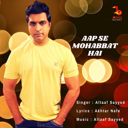 Aap Se Mohabbat Hai