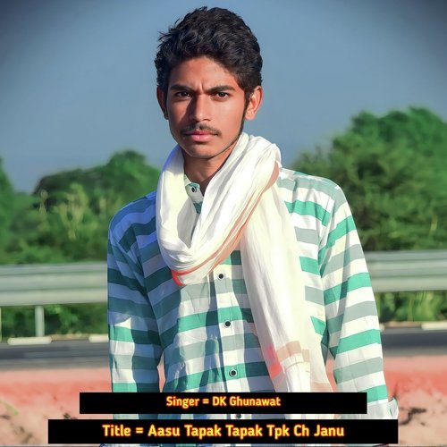 Aasu Tapak Tapak Tpk Ch Janu