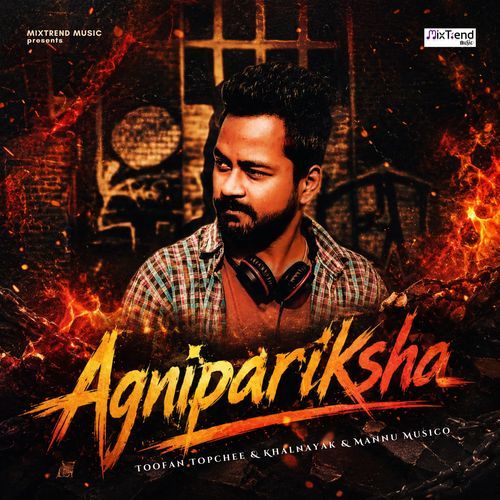 Agnipariksha