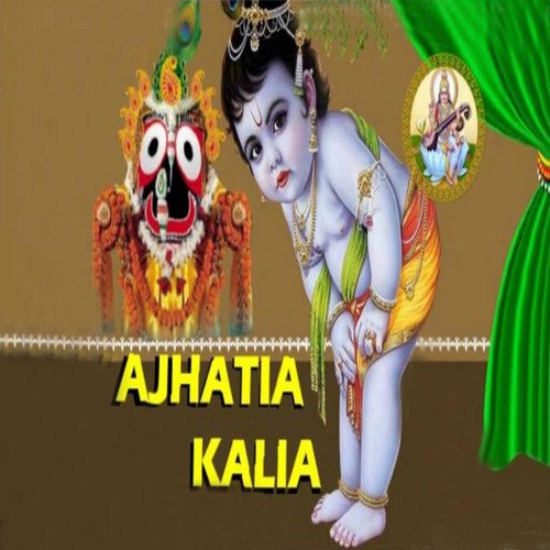 Ajhatia Kalia