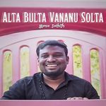 Alta Bulta Vananu Solta