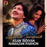 Asan Tediyan Namazan Parhon