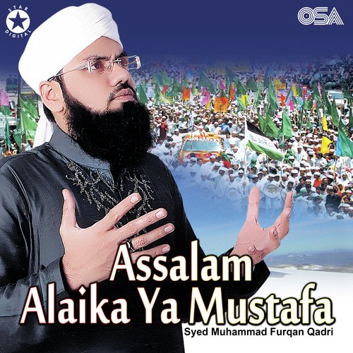 Assalam Alaika Ya Mustafa_poster_image