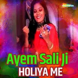 Ayem Sali Ji Holiya Me-RhxfaUEFA34