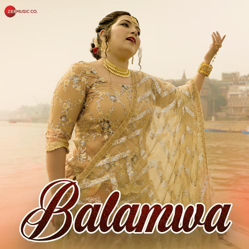 Balamwa