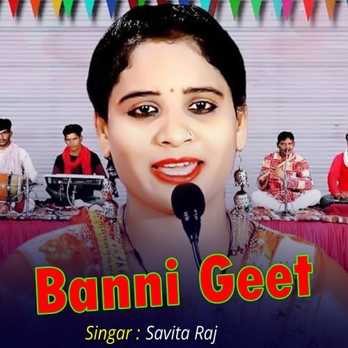 Banni Geet