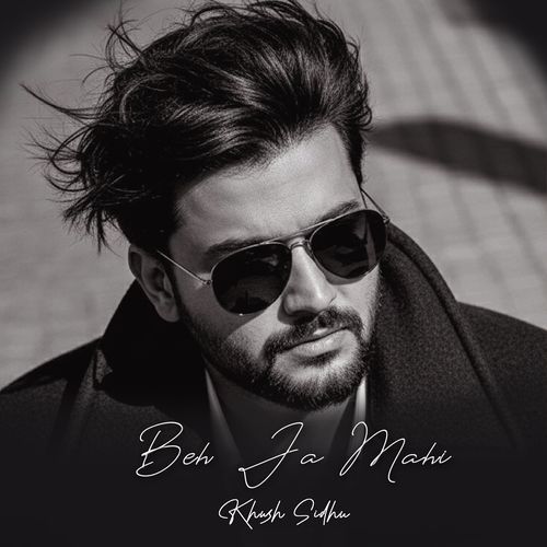 Beh Ja Mahi
