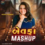 Bewafa Mashup