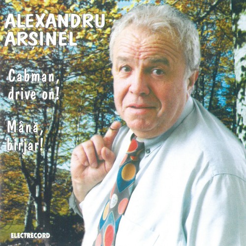 Roata Morii Se-Nvârtește