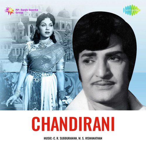 Chandirani