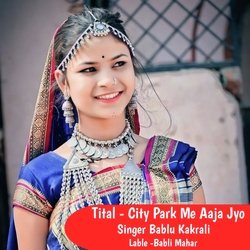 City Park Me Aaja Jyo