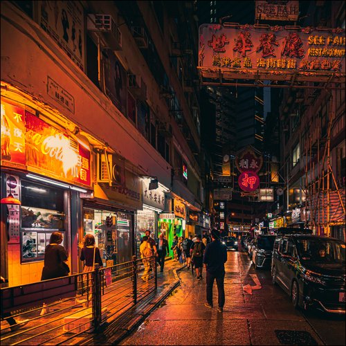 Green Chill Zone cover art