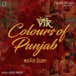 Colours Of Punjab-SREIAwJJXwc