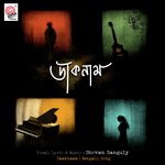 Daaknaam - Single