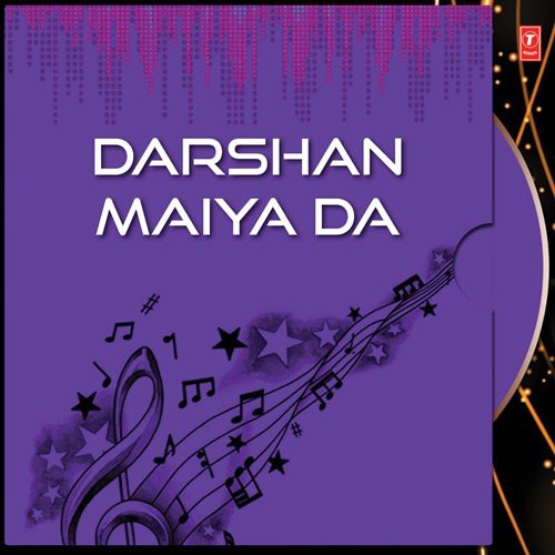 Darshan Maiya Da