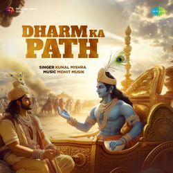 Dharm Ka Path-QiI0ZRtYf1U