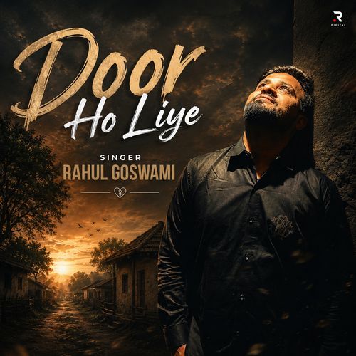 Door Ho Liye