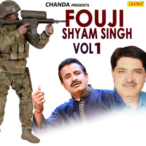 Fouji Shyam Singh Vol 1