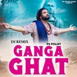 Ganga Ghat (DJ Remix)
