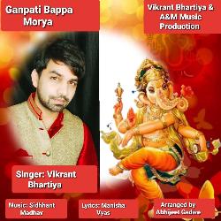 Ganpati Bappa Morya-Qgk7WD9XUlc