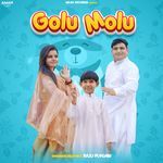 Golu Molu artwork