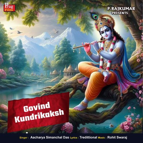 Govind Kundrikaksh