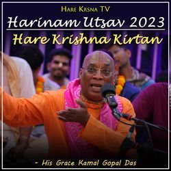 Harinam Utsav 2023 Hare Krishna Kirtan