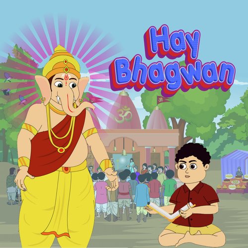 Hay Bhagwan