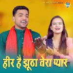 Heer Hai Jhutha Tera Pyar