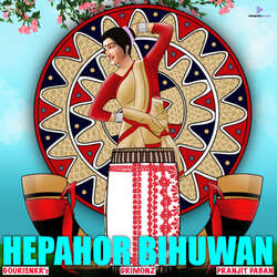 Hepahor Bihuwan-QDFZSBBTAF8