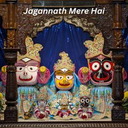 Jagannath Mere Hai